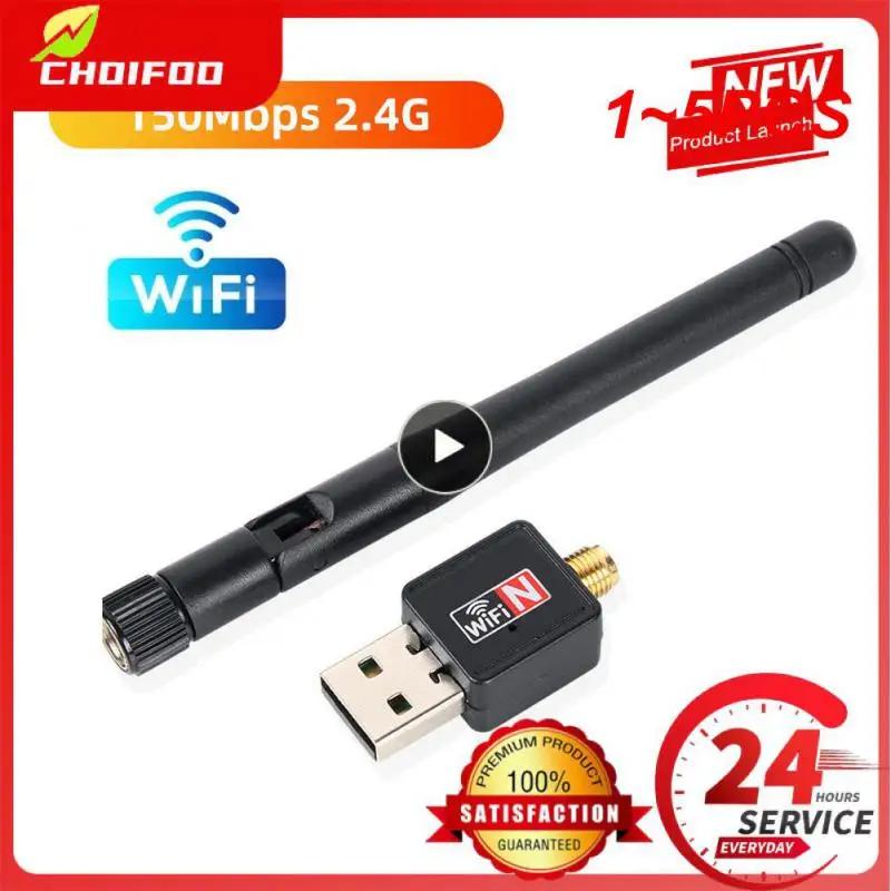 AHD DVR DVR ޴ USB 7601 Ĩ,  , 5dB ׳, 150Mbps   Ʈũ ī, 1  5 